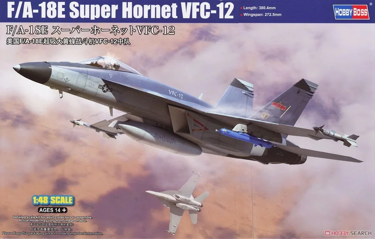 HobbyBoss 85818 1/48 Scale US F18 F-18 F-18E F/A-18E Super Hornet VFC-12 Fighter Plane Plastic Assembly Model Building Kit