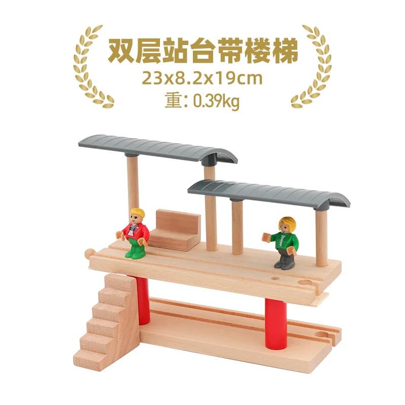 Hölzerne Bahnstrecke, Rennspoor, Spielzeug, Brückenstrecke, Turmkran, Zubehör, passend für Holzschienen, Spielzeug für Kinder, Geschenk – Detail 9