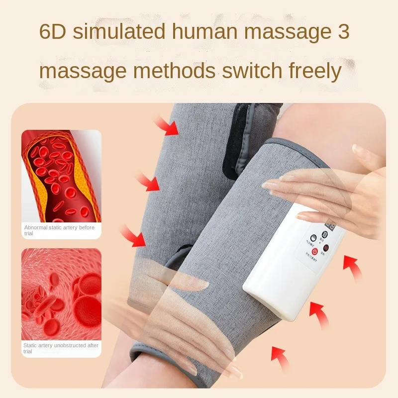 

Customizable Beautiful Leg Instrument Vein Kneading Household Automatic Leg Massager Calf air wave massage instrument