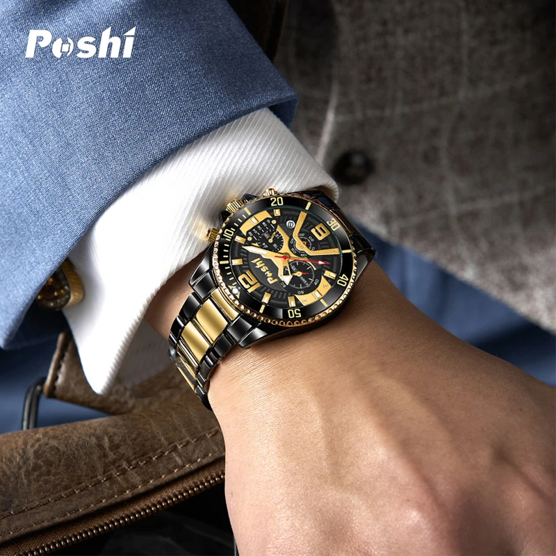 POSHI 968 Original Brand Quartz Watch Fashion Business Sport Man Watches Stainless Steel Luminous Points Men\'s Clock with Box