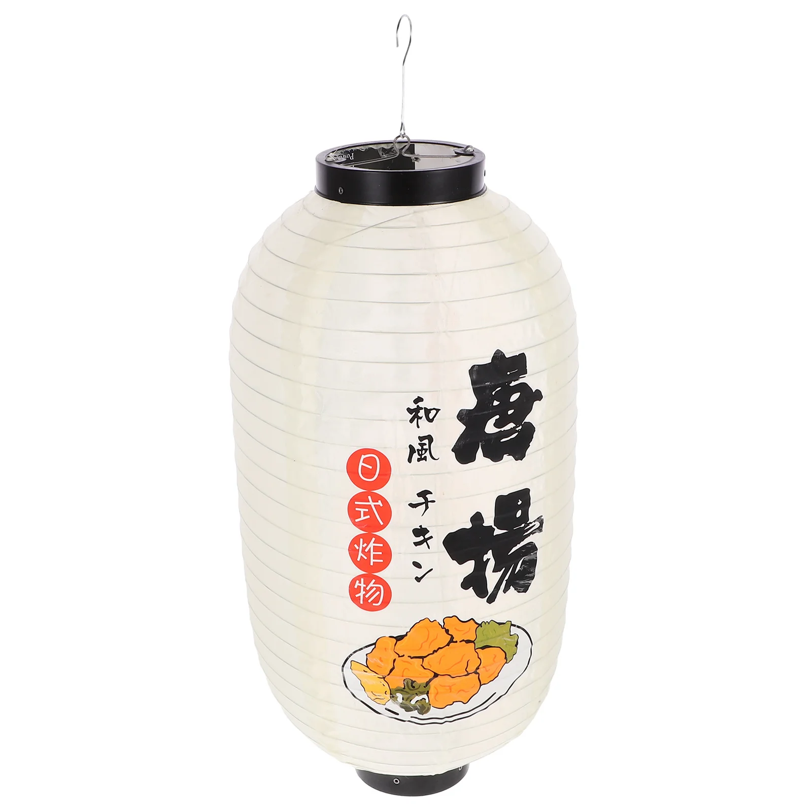 

Silk Fabric Japanese Lantern 10 Inch Restaurant Decoration Hanging Lantern Japanese Party Favor Traditional Outdoor Indoor