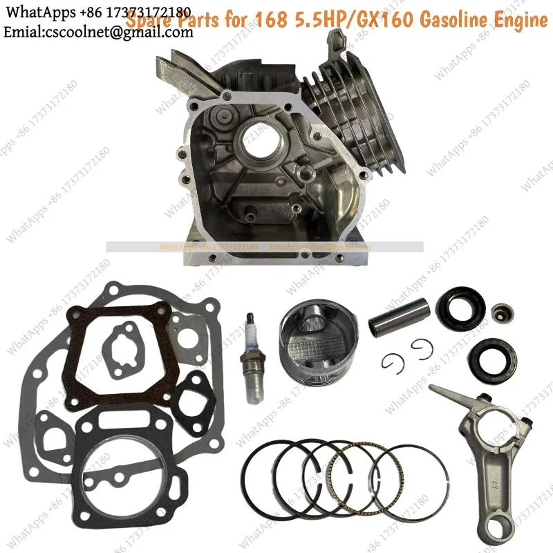 Engine Rebuild Kit Crankcase Piston Ring Connecting Rod Compatible with 168F 5.5HP GX160 Gas Generator Pump