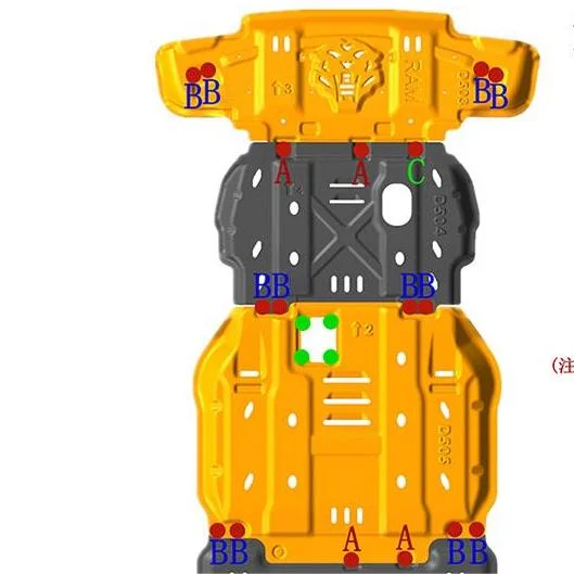 

Factory OEM Accessories DONGE RAM 3D Under Vehicle armour Aluminum Alloy Chassis Skid Plate Engine Undercar Shield
