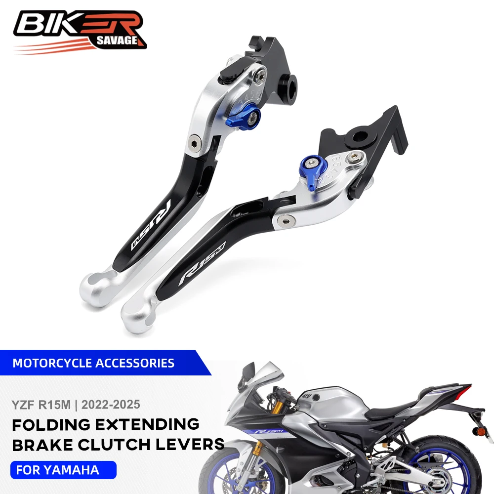 

YZF-R15M рычаги тормозной муфты для Yamaha YZF R15M 2022-2025, детали мотоцикла, складные, расширяющиеся, регулируемые передние ручки управления