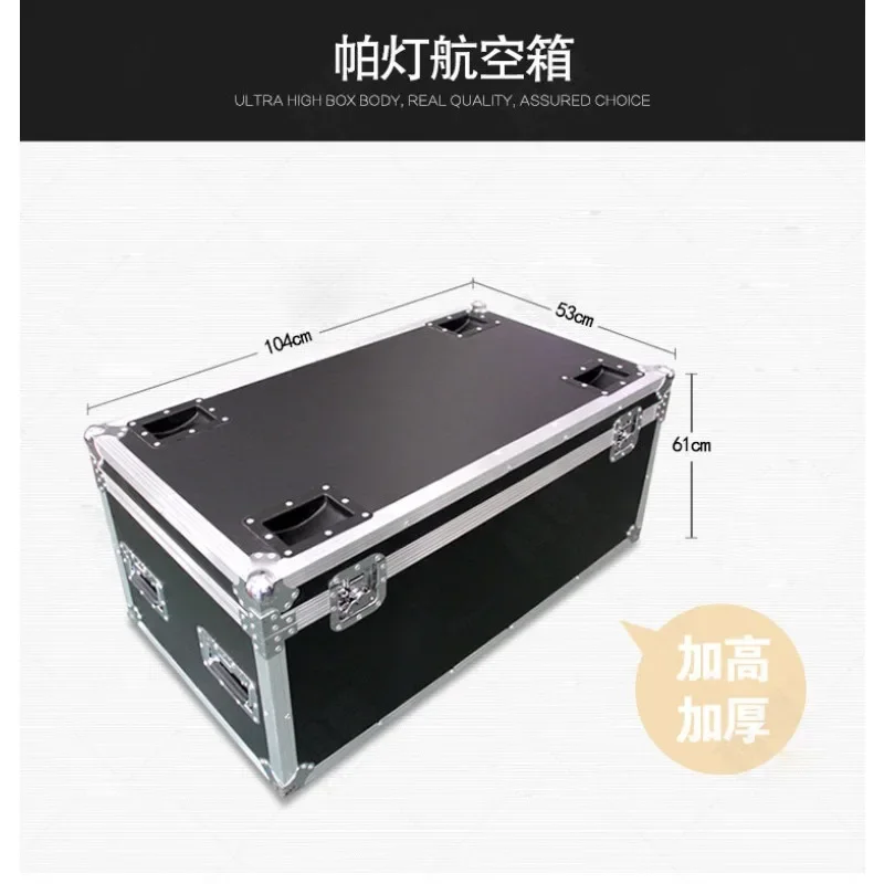 Customized 1 pack of 8led Pa light air box 1 pack of 61 pack of ten Pa light box audio cable air box cabinet