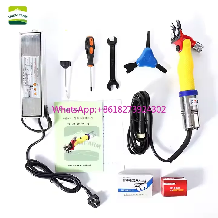 

Great Farm Hot Sale Electric Handheld Sheep Shearing Machine Efficient Sheep Clipper for Farming Animal Husbandry Equipment