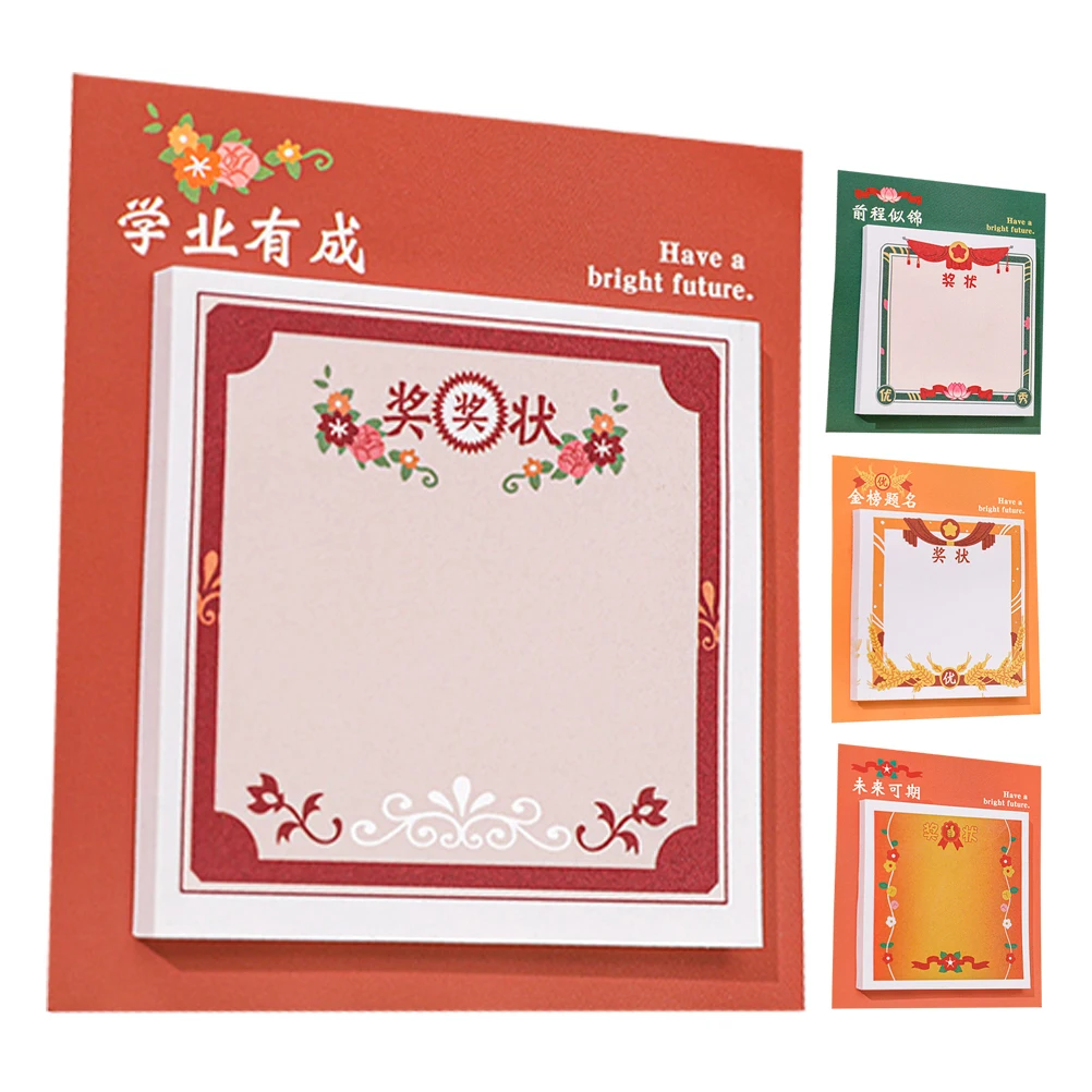 

4 pcs Mini Award Stickers Notepads Cartoon Animal Learning Kindergarten Motivational School Supplies Small Rewards