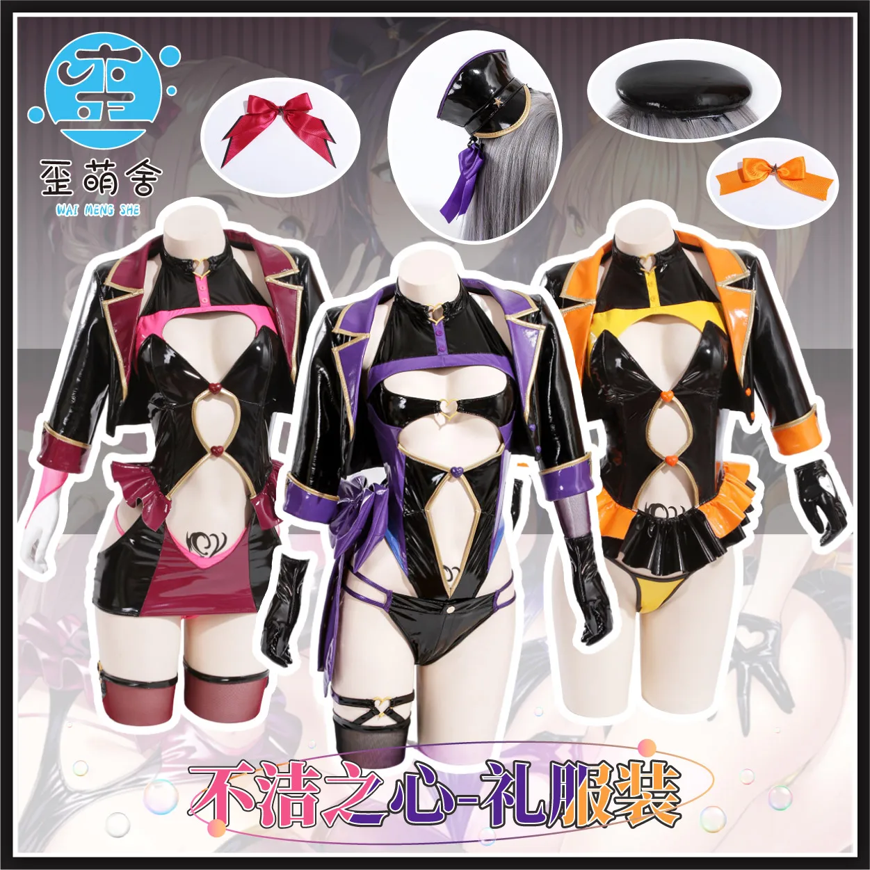 Kizuna AI Anime Cosplay Patrietta Original Idol Trainee Singing Costume Formal Dress Performance Costume Halloween Costumes