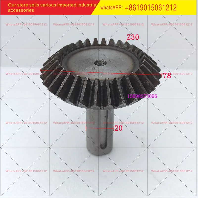 Applicable to Z32K universal rocker arm drilling machine umbrella gear Z30Z34 tooth rocker arm drilling spindle umbrella gear