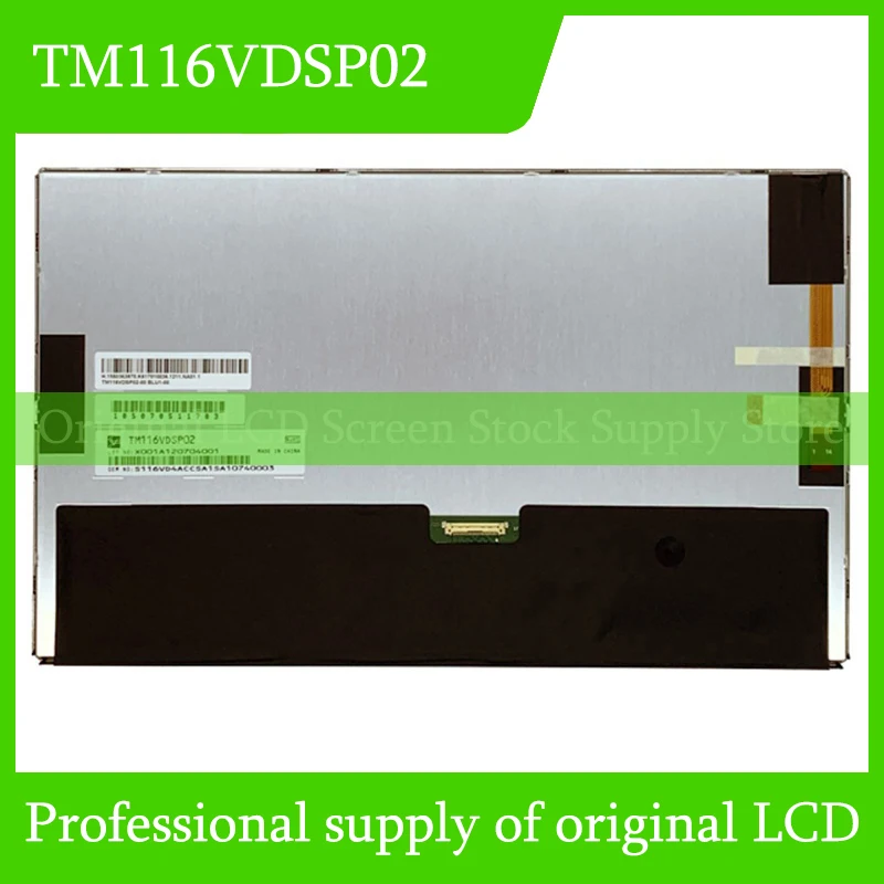 

TM116VDSP02 11.6 Inch Original LCD Display Screen Panel for TIANMA Brand New and Fast Shipping 100% Tested