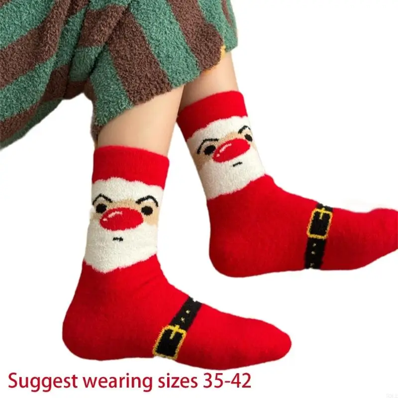 50LE warm warm weich