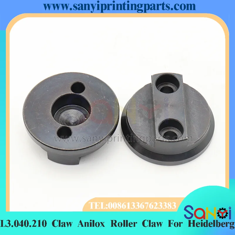 L3.040.210 Claw Anilox Roller Claw For Heidelberg CD74 XL75 45*17mm Metering Roller Cpl 45x17mm Printer Spare Parts