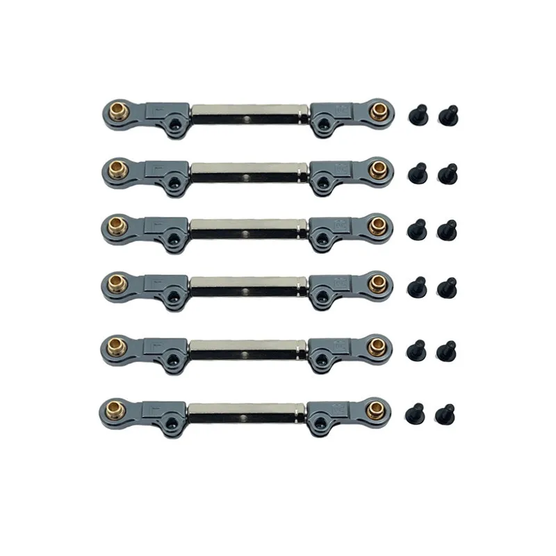 Adjustable Pull Rod… - image