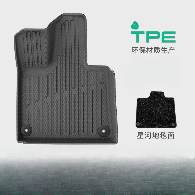 For Voyah Titan X8 2026 Car Floor Mats TPE Waterproof Anti-scratch Foot Pad Non-slip Floor Liner with Carpet Accessories