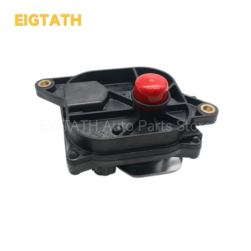 33251-EA301 Transfer Case Shift Actuator Motor For Nissan Frontier D40 Xterra N50 Pathfinder R51 Wholesale Car Accessories Tools