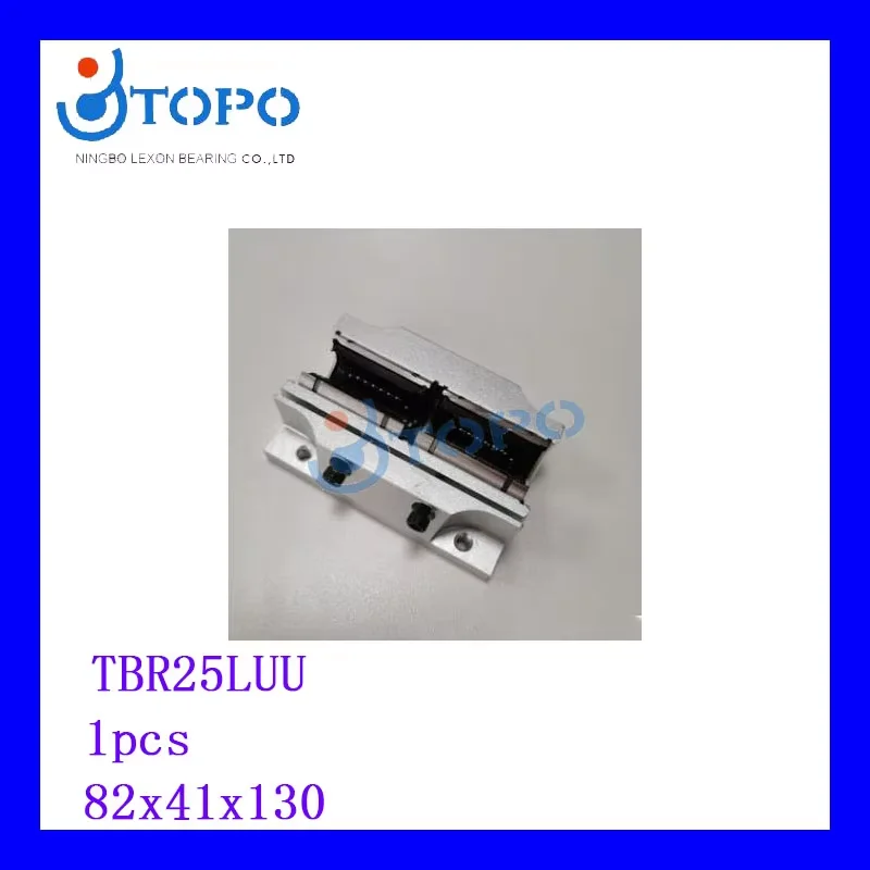 82*41*130  Linear bearing TBR25LUU