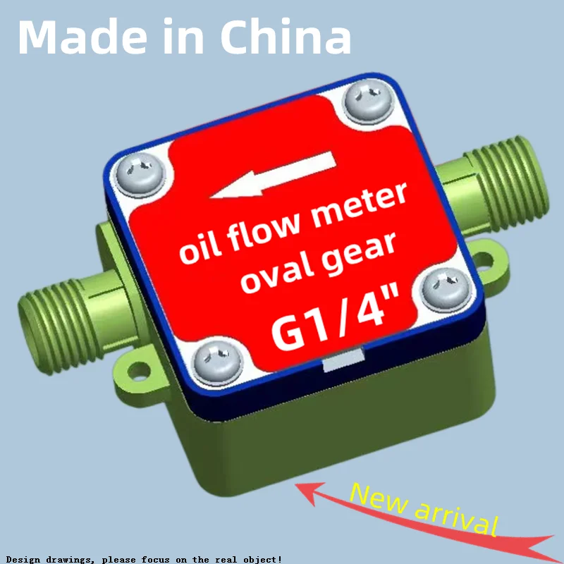 

G1/4 Oval Gear Flow Meter High Precision Oil Flow Sensor Special Use In Cooking Machine Hall Flowmeter Fuel liqud Flow Indicator