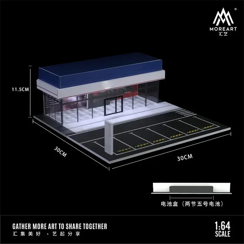 MoreArt 1:64 4S SHOWROOM MODEL Diorama