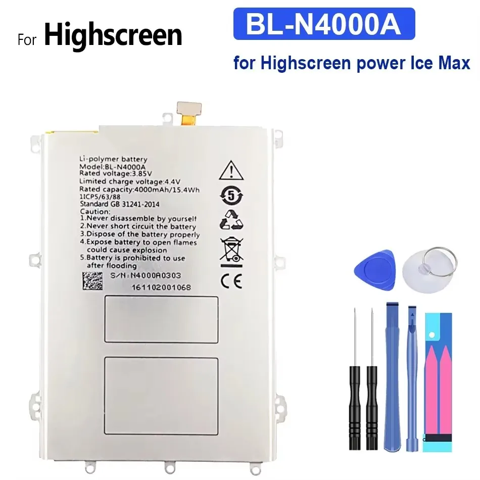 بطارية BLN4000A لشاشة Highscreen Power Ice Max ،