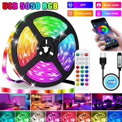 5050 RGB USB LED 스트립 조명, 블루투스 테이프, 유연한 리본 램프, 책상 화면, TV 배경 조명, 5M