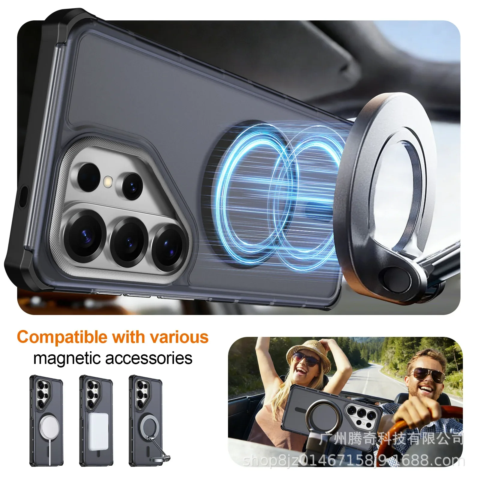 Rugged Hybrid Armor OTT-BOX Case For Samsung S26 FE Ultra S25 S24 Plus A57 A37 A17 A07 For Magsafe Anti-drop Protect Phone Cover view 5