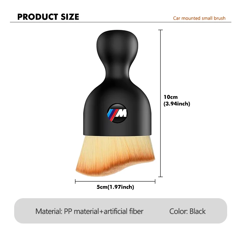 سيارة الداخلية كنس الغبار فرشاة ناعمة غسيل السيارات أداة العناية بالسيارات لسيارات BMW E93 F10 F20 F30 F40 F15 F25 F31 F49 F86 M3 M5 X3 #6