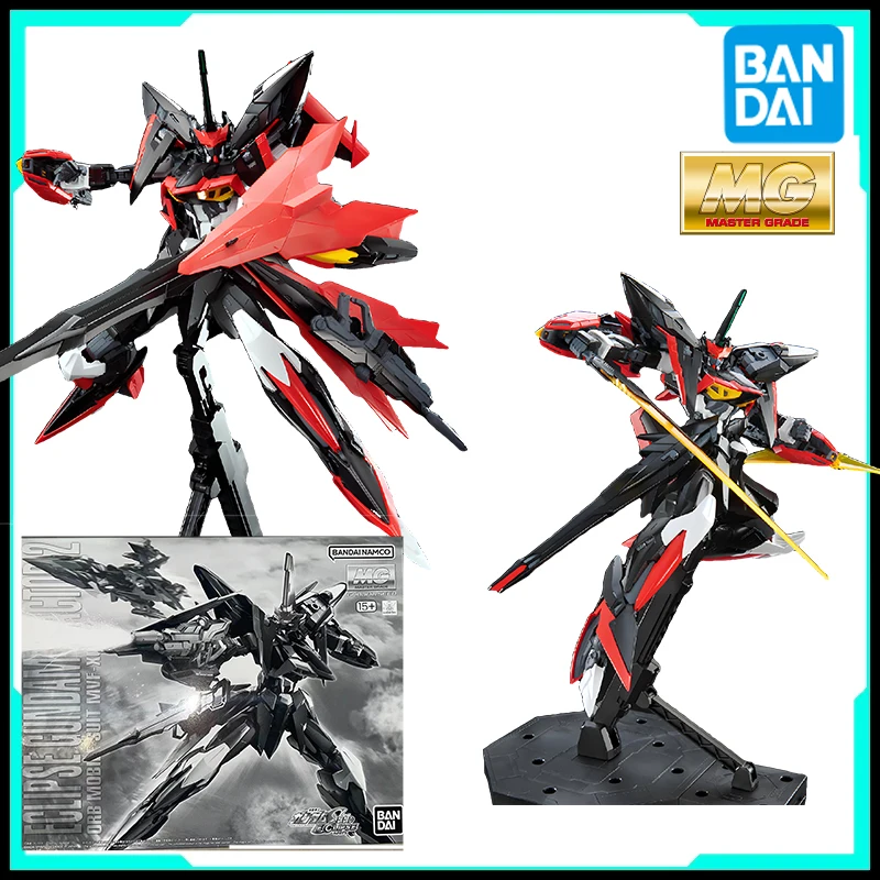 

Bandai Original MG Series Eclipse Gundam Reactor 2 1/100 Assemble a high-quality collection of animated character models