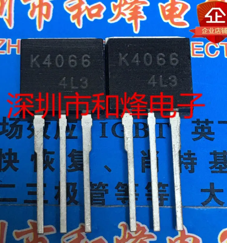 5PCS 2SK4066 K4066 TO-262 MOSFET