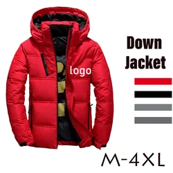 Custom Your Logo Brand New Down Jacket Men's Winter Straight Hooded Casual Coat Women Thick Warm Short Clothing Zipper