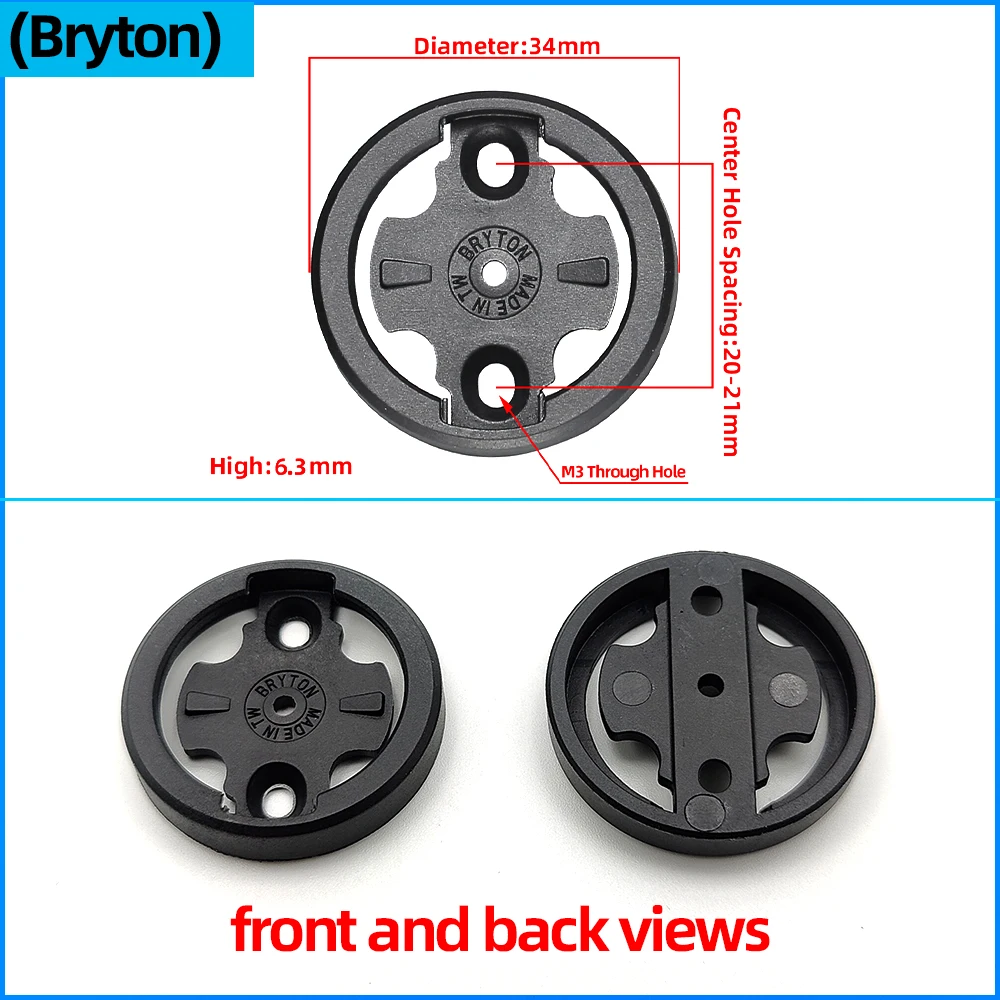 Bicycle Computer Bracket Mount Female Seat Repair Parts For GARMIN Bryton Fixed Base Male Seat Upgrade Replacement bicycle parts