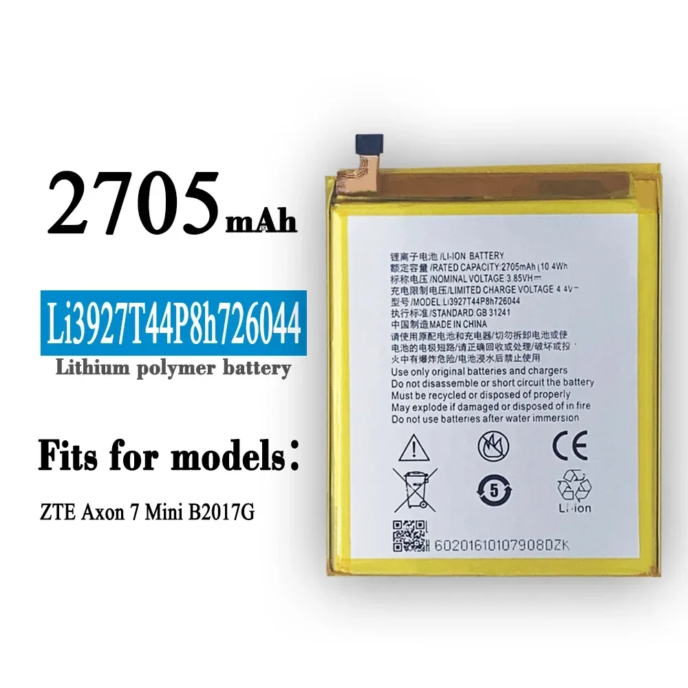 Replacement Phone Battery Li3927T44P8H726044 Battery For ZTE Axon 7 Mini 5.2inch Battery 2705mah With Tracking Number