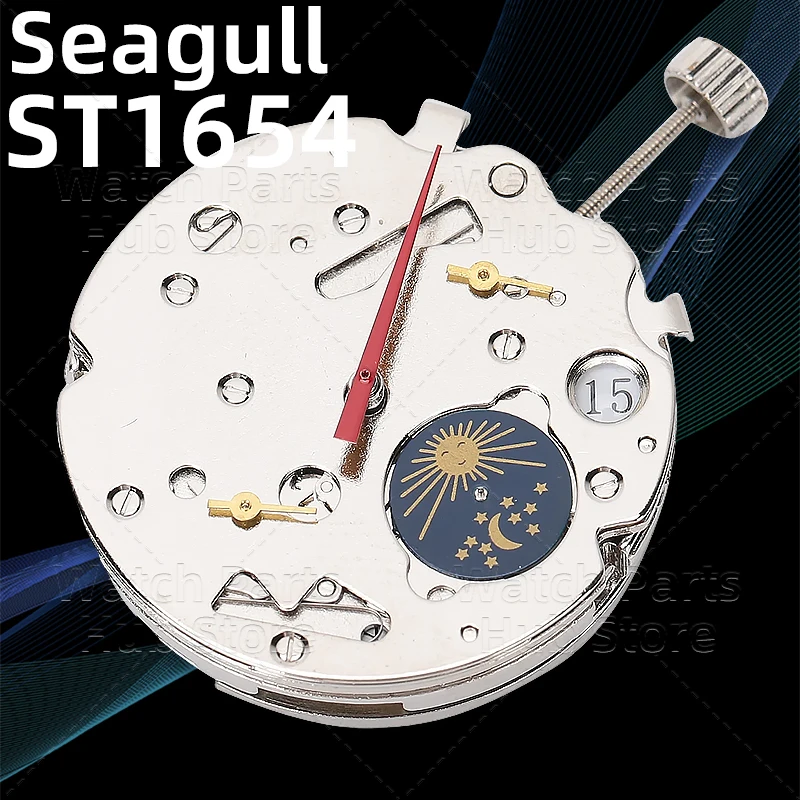 ST16 Seagull 1654 Mechanical Watch Movement Automatic Small Second At 3/6/9 Replacement Durable Repair Accessories