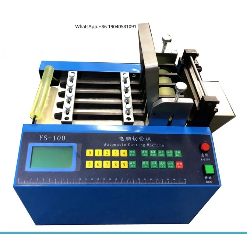 High Efficiency Automatic Electric Rubber Band Cutting Machine for Textiles & Apparel Cartons Packaging