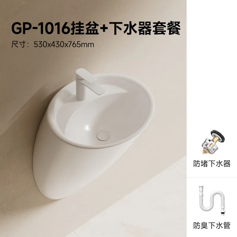 Variant: GP-1016 hanging basi