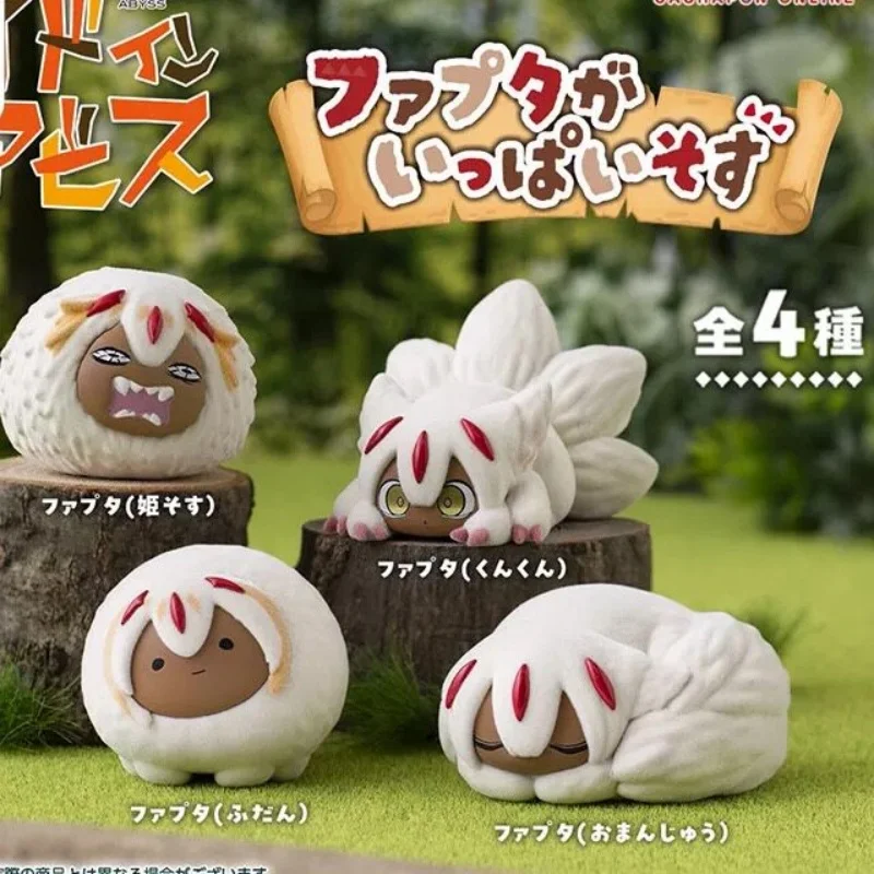 

Bandai Authentic Japanese Gashapon Faputa Made In Abyss The Golden City Of Scorching Sun Collectible Figure For Anime Fans