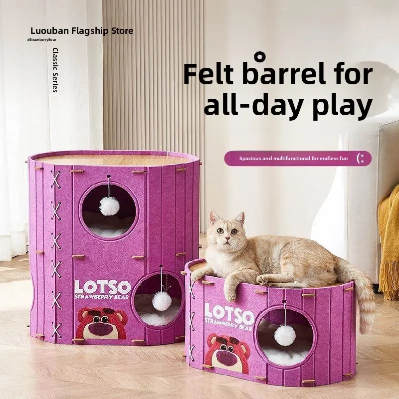 

Закрытая многослойная сумка Nest S, теплая зимняя альпинистская рама, интегрированная фетровая кровать, многофункциональный дом