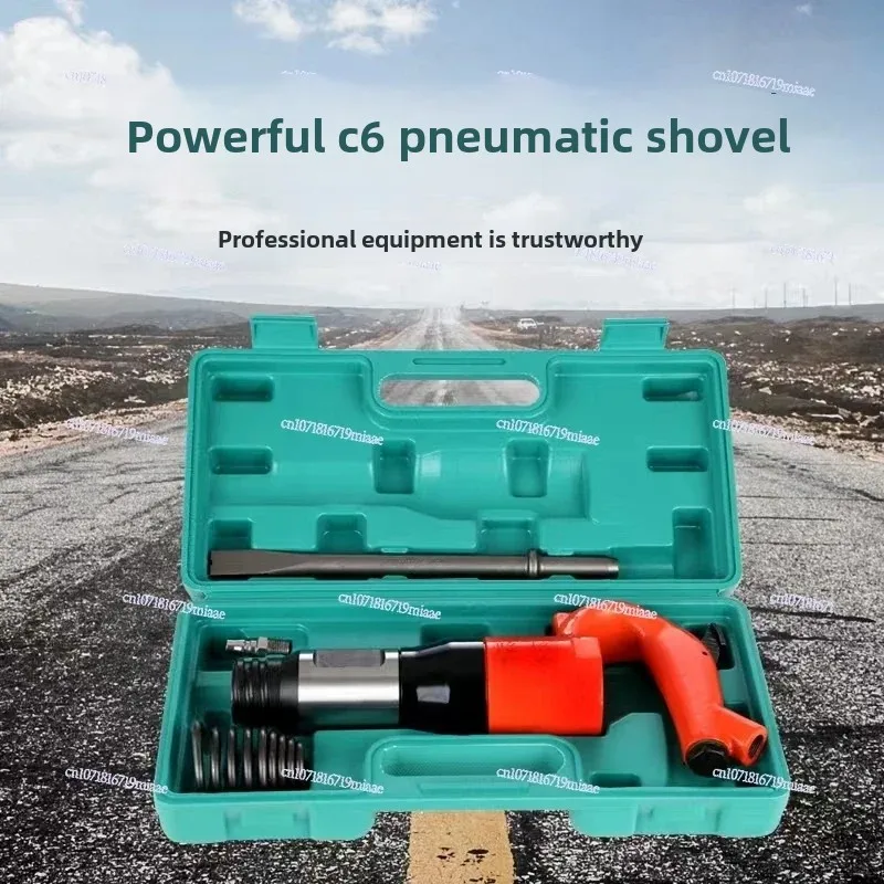 Pneumatic Industrial Grade C4c6 Air Shovel Brake Pads Rivet Welding Slag Rust Removal Machine Shovel