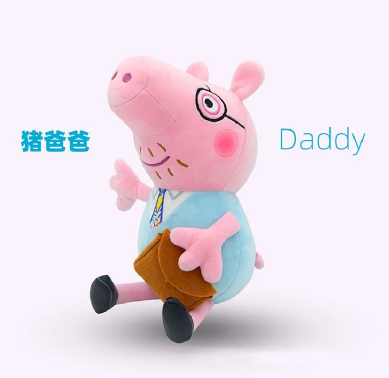 30 CM Peppa Pig Plüsch Puppe Schwein Vater Mutter Modell kinder Spielzeug Cartoon Nette Anime Figur George Kinder Weihnachten geschenke – Detail 18
