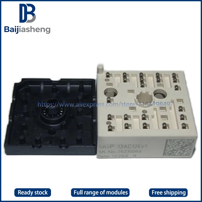 

SKIIP03NAC126V1 SKIIP03NAC12T4V1 НОВЫЙ И ОРИГИНАЛЬНЫЙ МОДУЛЬ