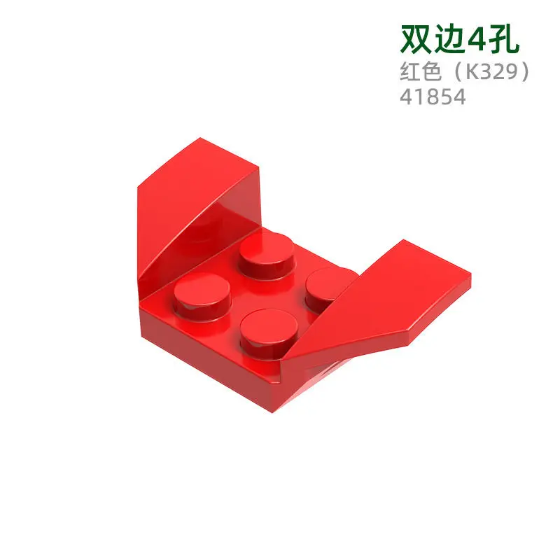 89pcs MOC Compatible Parts 41854 &  675710 Mudguard 2 x 4 with 2 x 2 Studs and Flared Wings Building Blocks Bricks DIY