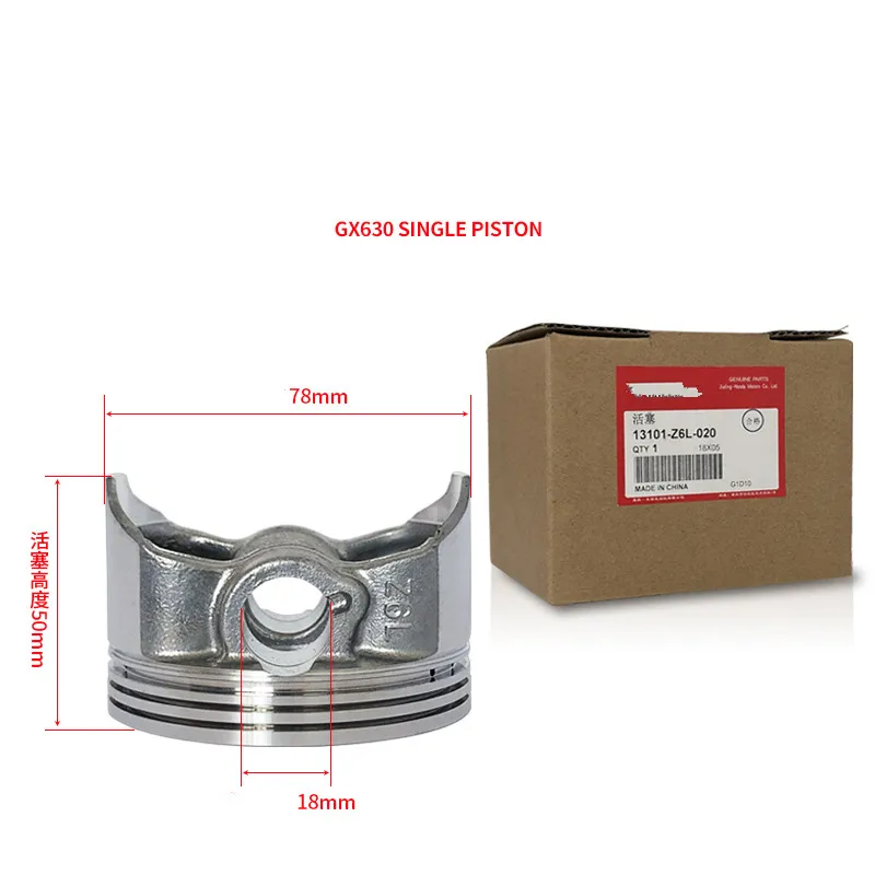 GX630 Genuine piston kit 78mm for GX630 GX690 24HP Vtwin 10KW generator SHT/SH/ET/E* 11000 11500 12000 rings pin clips assembly