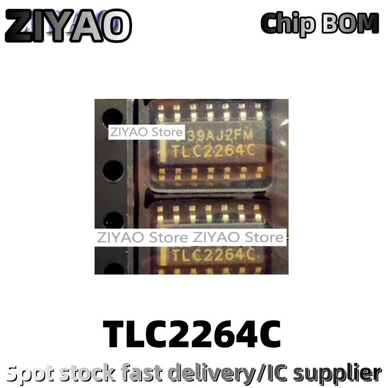 1PCS Operational amplifier TLC2264CDR TLC2264CD TLC2264C SOP14