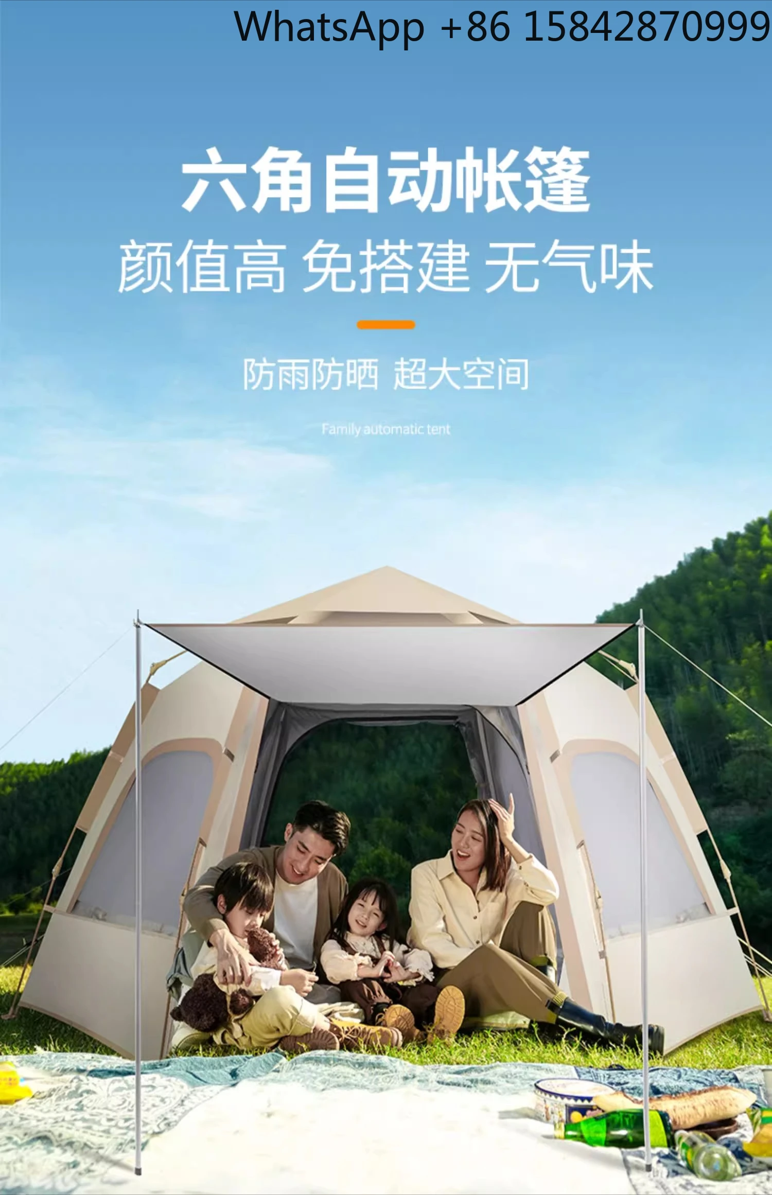 Tragbare Faltausrüstung für den Außenbereich