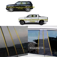 Cubierta de poste de pilar para coche, Material de PC para Great Wall Cannon GWM Poer Ute Haval Big Dog Dargo 2019-2024, pegatina de moldura para ventana y puerta