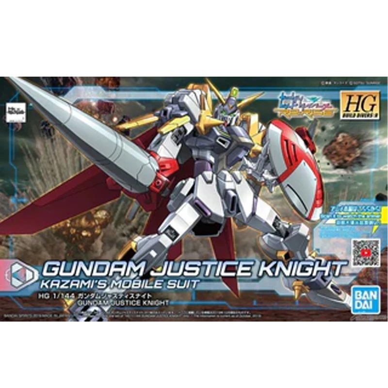 バンダイオリジナルガンダム HGBD R 1/144 ジャスティスナイトアニメアクションフィギュア組立モデルおもちゃグッズモデルギフト装飾品