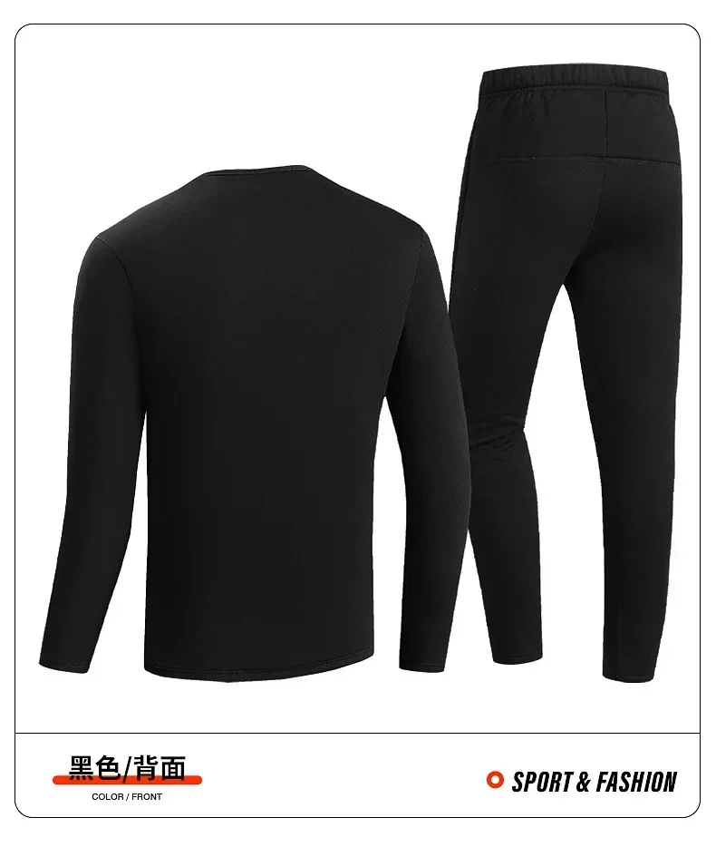 Chaqueta térmica de invierno para hombre, ropa interior, traje de ciclismo para mujer, ropa con calefacción eléctrica USB, Calzoncillos largos térmicos de lana