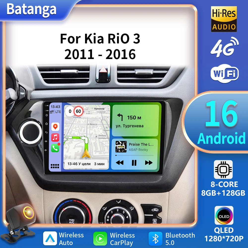 Reproductor multimedia de radio de coche 5G WIFI 2 din Android 16 para Kia RIO 3 4 Rio 2010- 2018 Autoraido Carplay gps unidad central BT DVD