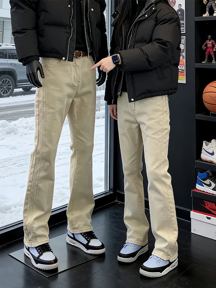 

High Waist Straight Leg Patchwork Denim Jeans Men's Spring American High-End Feeling Haome Trousers Slim Fit Micro Flare P...