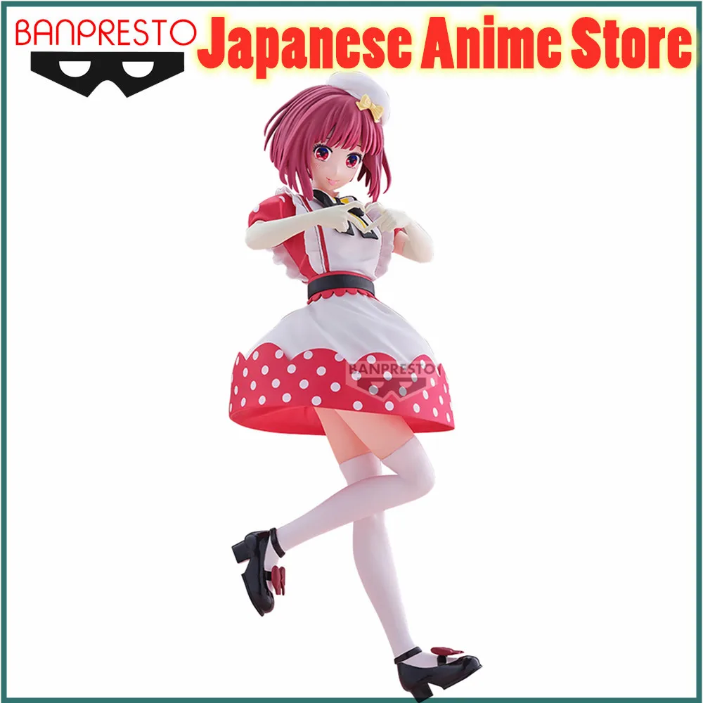 Figura de anime original Bandai【OSHI NO KO】Kana Arima sutePOP IN 2』ver. Estatueta de ação 18cm modelo colecionável boneca presentes