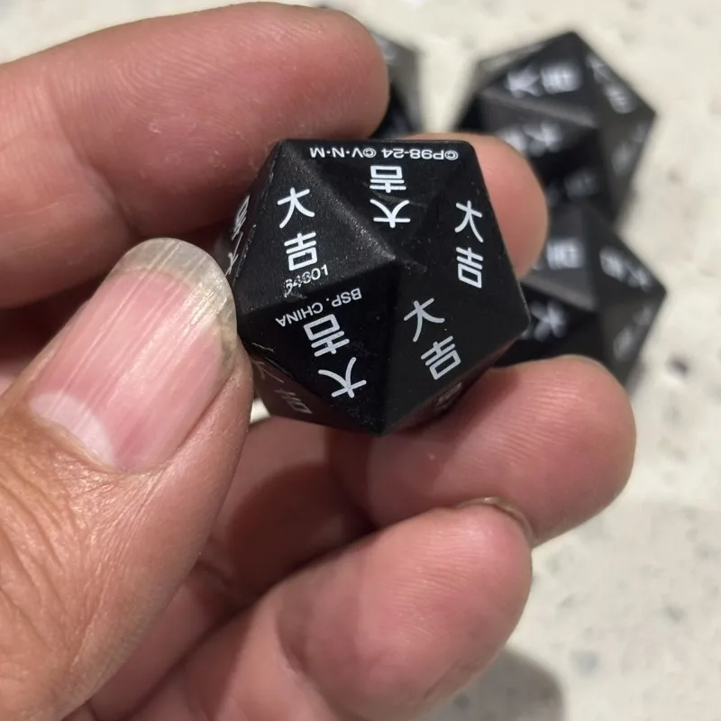 One Reward, Full-Time Hunter, Greedy Island, Greedy Continent, Genuine Risk Dice